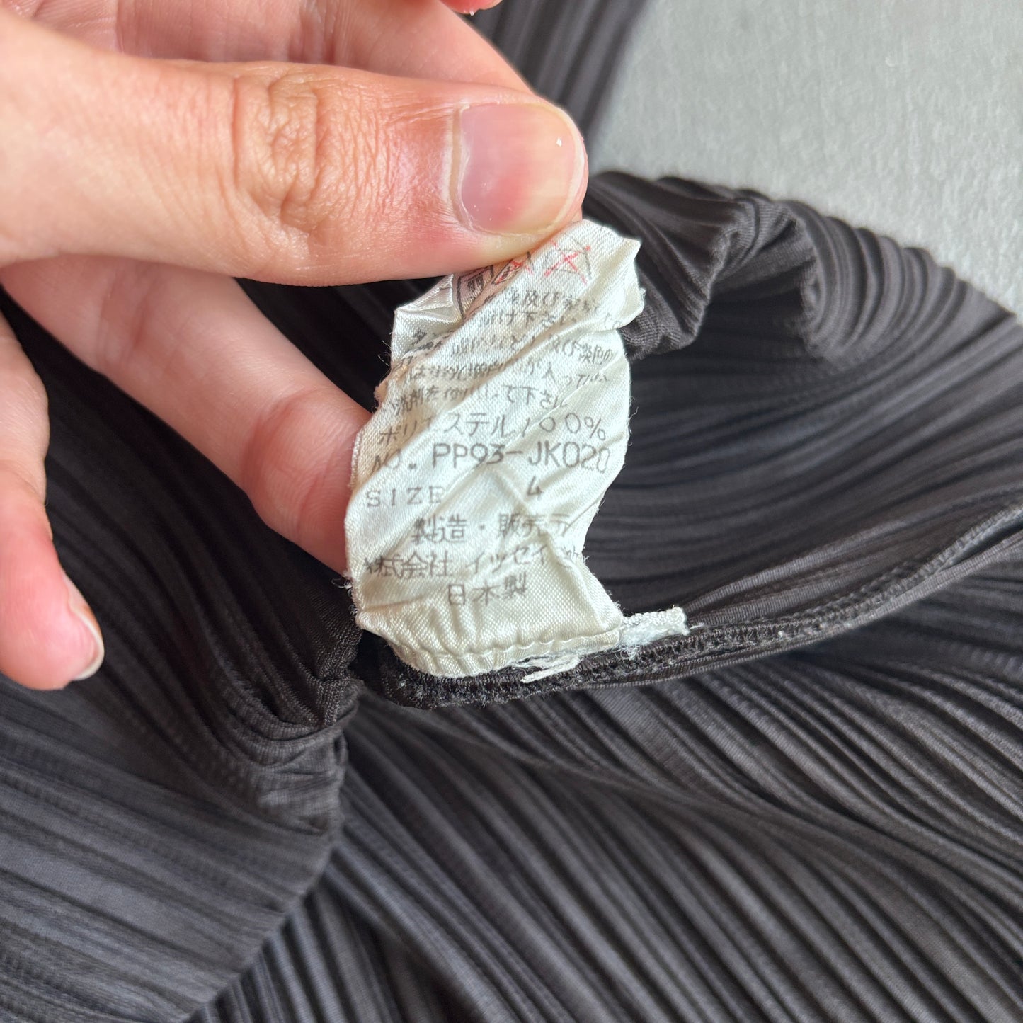 ISSEY MIYAKE PLEATS PLEASE TANKTOP BROWN [L]